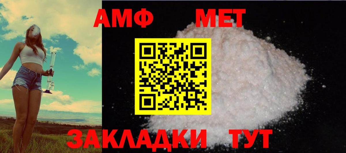  Cocaine Карталы