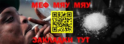 амфетамин Заводоуковск