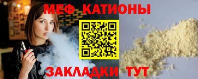 амфетамин Заводоуковск