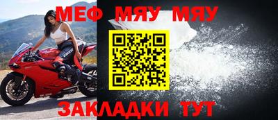 амфетамин Заводоуковск