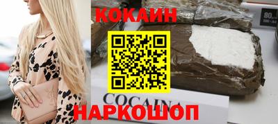 амфетамин Заводоуковск