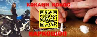 меф Жуковский