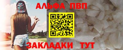 амфетамин Заводоуковск