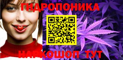 таблы Заволжье