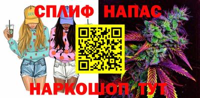 амфетамин Заводоуковск