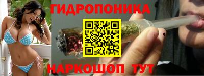 таблы Заволжье