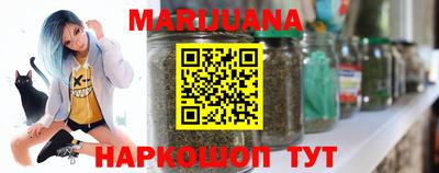 амфетамин Заводоуковск