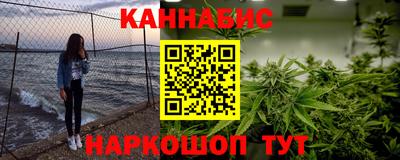 меф Жуковский