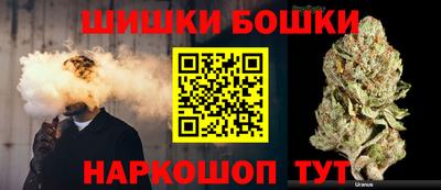 таблы Заволжье