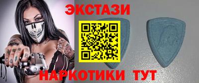 таблы Заволжье