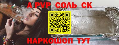 меф Жуковский