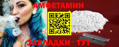 меф Жуковский