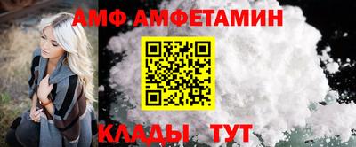 меф Жуковский