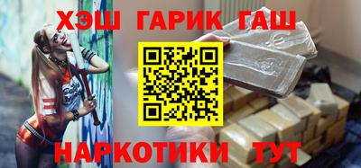 меф Жуковский